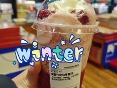 -奈雪的茶(大悦城店)