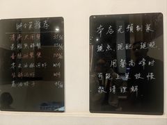 -百家鲜·杭帮菜