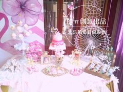 -卡比儿童蛋糕·心意定制·低脂零卡糖动物奶油FancyBALLOON(滨海店)
