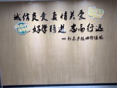 -新东方·考研·四六级·专转本(全民校区)