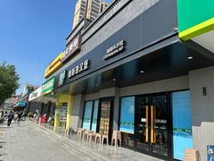 -魏斯理汉堡(西安沣东吾悦店)