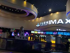 -万达影城(开福万达广场IMAX店)