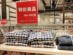 -MUJI无印良品(鑫嘉汇购物中心店)