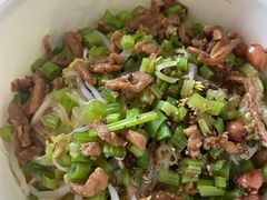-椰小调.儋州米烂(名门店)