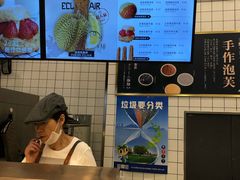 -君之狮子山·轻糖烘焙(开元Mini店)