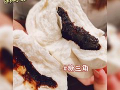 -天泽祥·鼓楼馒头(鼓楼店)