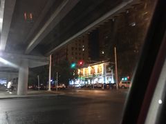 门面-帕米尔食府(白云观店)