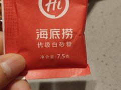 -海底捞火锅(龙湖北京大兴天街店)