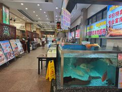 -花好悦园酒家(大石店)