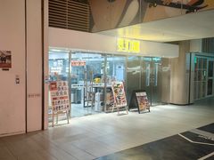 -卷们·现制生日蛋糕·蓝风车动物奶油(金源店)