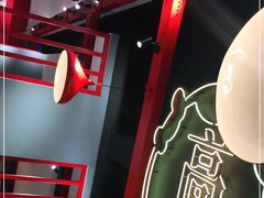 -蜀滋香鲜鱼美蛙火锅(339店)