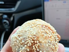 -金莲葱饼