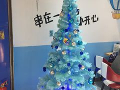 -开心猫无锡三阳广场店