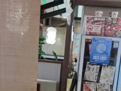 -沼津港精致料理·寿喜烧·烧鸟(漕河泾印象城店)