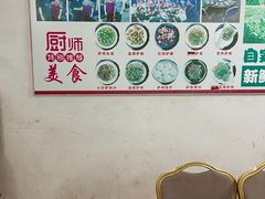 -有汤有味驴庄(坪山店)