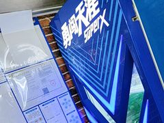 -大胡子海鲜·天津菜·砂锅烧烤(五大道创始店)
