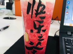 -LELECHA乐乐茶(新街口大洋店)