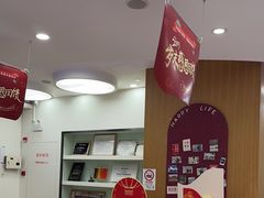 -雅悦齿科(顾村公园店)