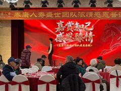 -北京奥加美术馆酒店(三里屯工人体育场地铁站店)