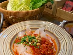 -野山舂·贵州现舂酸汤火锅(鸿通城店)