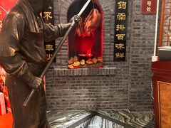 -全聚德(新街口店)
