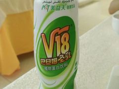 -楼兰印象(朝外店)