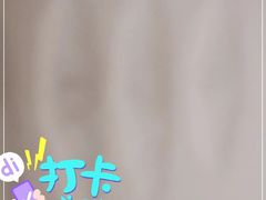 -大快活(丽丰店)