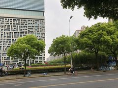 -证大喜玛拉雅中心