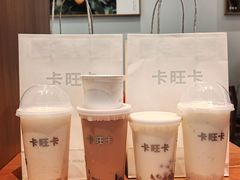-卡旺卡(马鞍山金鹰店)