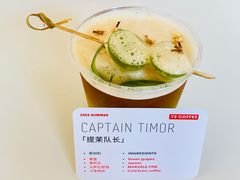 -72 COFFEE(东朝阳路店)