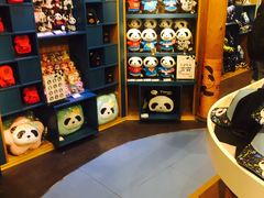 -熊猫屋(宽窄巷子景区店)