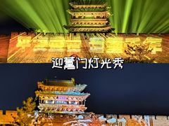 -平遥古城