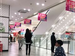 -永旺梦乐城(金银潭店)