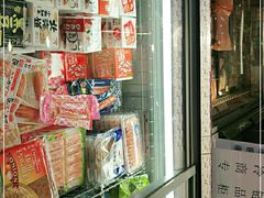 -GranVida生活超市(海信广场店)