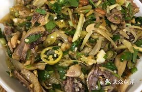 Lemon Duck Salad