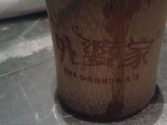 -金牌外婆家(苏州中心店)