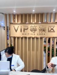-南京康美美容医院·旗舰店