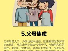 -上海嘉宁·心理咨询中心