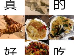 -必点海鲜·鲅鱼水饺(鞍山西道店)