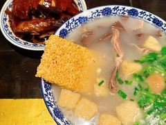 -小潘记鸭血粉丝汤