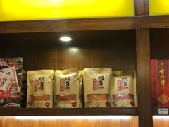-锅首鲜品火锅(鸳鸯店)