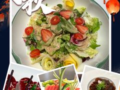 -万荣烤鸭店·北京菜(农光里店)