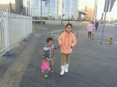 android_upload_pic-国家会议中心大酒店