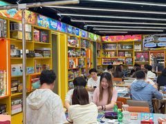 -猎人桌游吧(合生汇店)