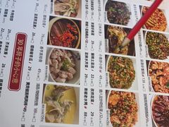 -味上湘菜馆(河马店)