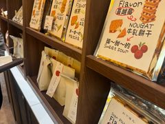 -美罗城