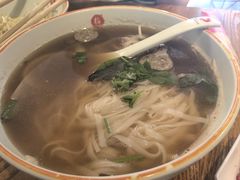 -越南牛肉河粉餐厅(书院巷店)