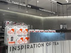 -喜茶(深圳东门1234店)