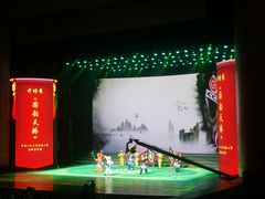 -新清华学堂