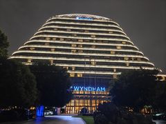 -重庆悦来温德姆酒店